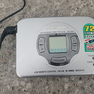 파나소닉 카세트 워크맨 RQ SC80V 고장