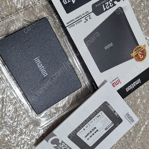 이메이션 1테라 ssd 신품급