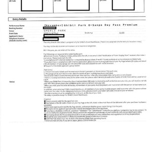 11월6일 11시 지브리파크 프리미엄 성인2+아이1 17만
