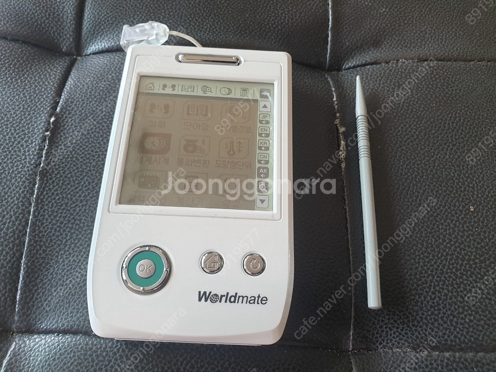 가격내림=worldmate oh-100 번역기 (인천)--2
