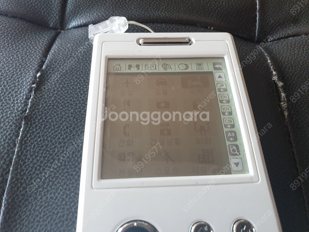 가격내림=worldmate oh-100 번역기 (인천)--4