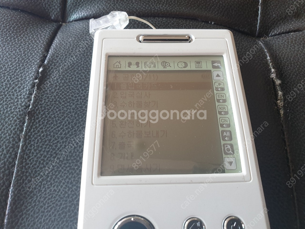 가격내림=worldmate oh-100 번역기 (인천)--5