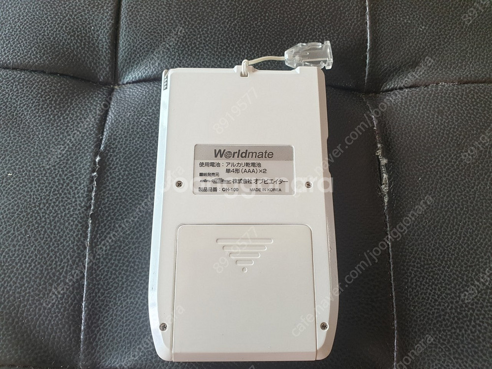 가격내림=worldmate oh-100 번역기 (인천)--7