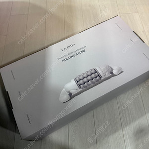 라피타 마사지기