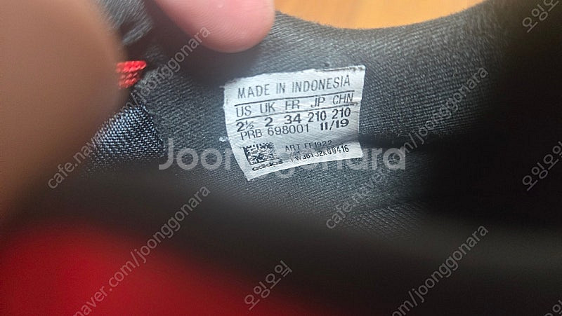 아디다스 풋살화/ 축구화 210사이즈 . 택포 2만원--6