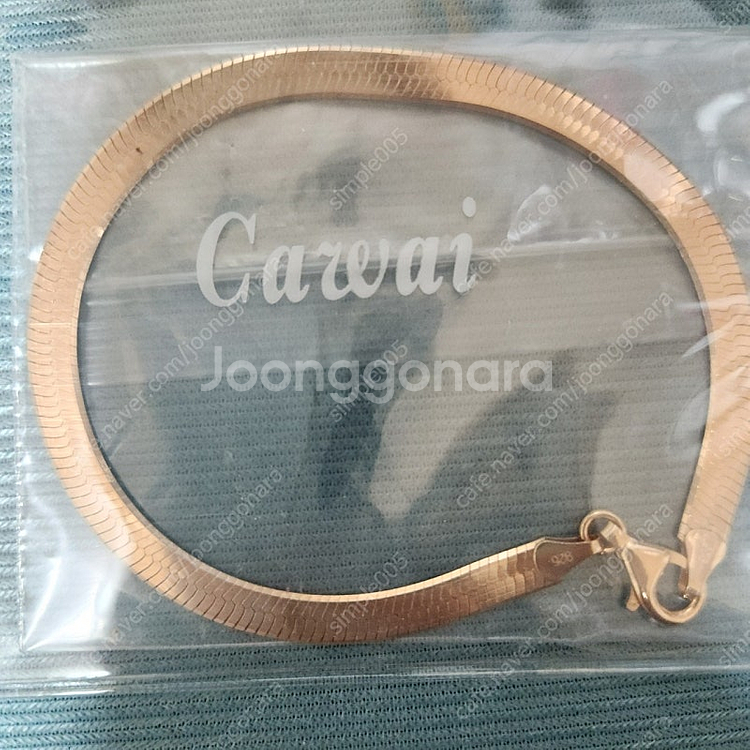 실버뱀줄발찌 22cm--0