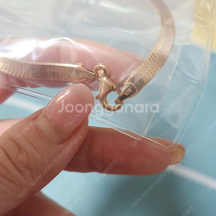 실버뱀줄발찌 22cm--1
