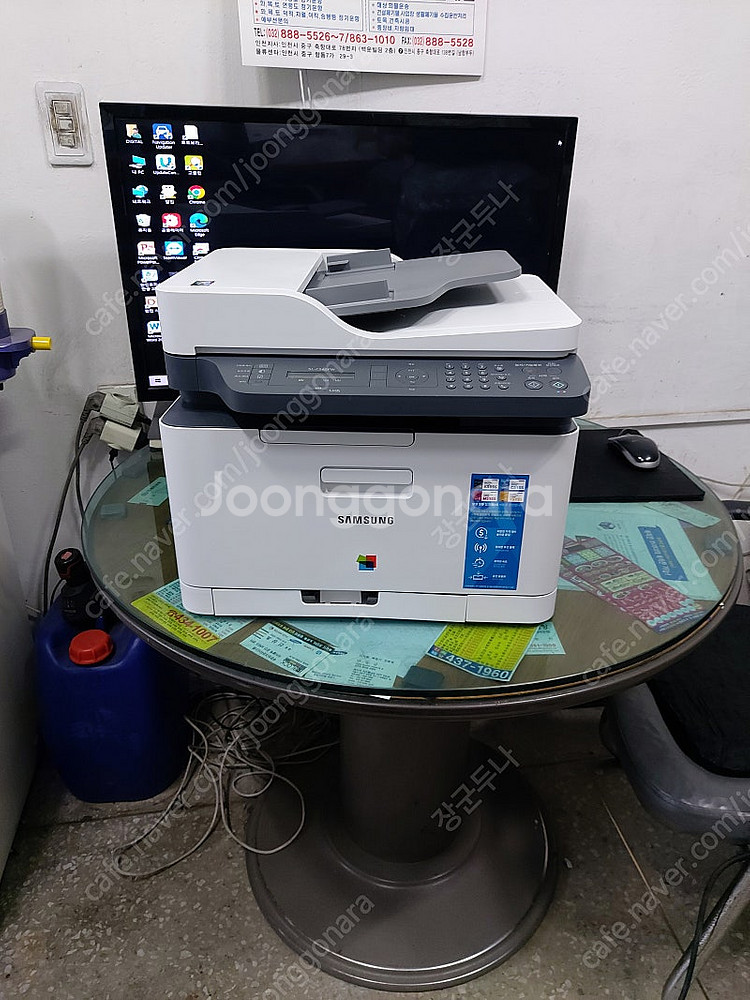 삼성칼라레이져복합기 SL-C563FW--3