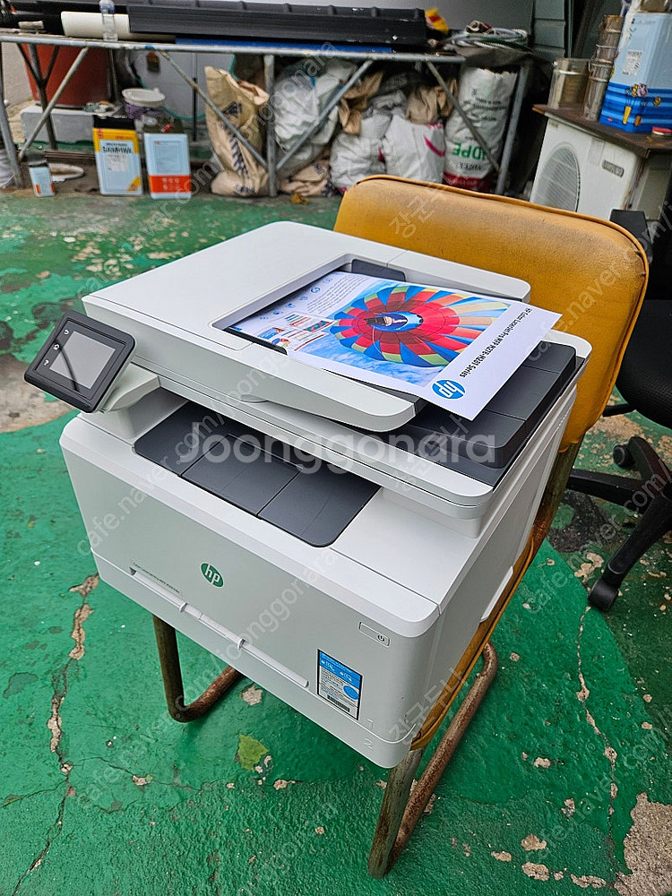 HP 칼라레이져젯 M281FDN--3