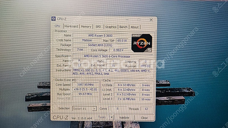 게임용 라이젠 3600 GTX1660SUPER 6G--3