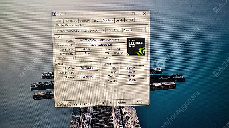 게임용 라이젠 3600 GTX1660SUPER 6G--6