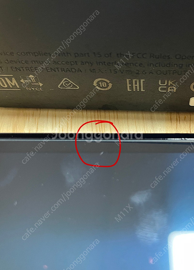 닌텐도 스위치 OLED 화이트 풀셋 + 탐탁 스토리지 ...--2