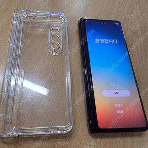 무잔상 상태 최상 갤럭시 Z 폴드3 블랙 512G