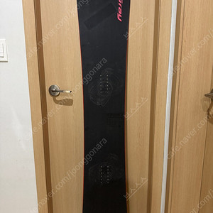 2324 그레이 데스페라도 타입알 160W