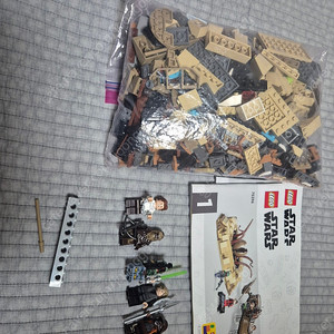 레고 스타워즈 75396