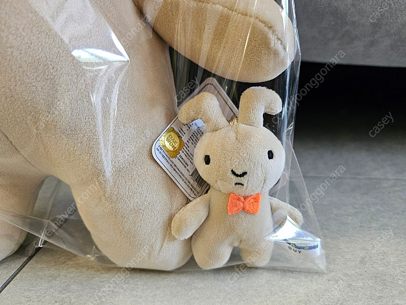 짱구 유리토끼 중형인형+키링 세트 팔아요 이미지