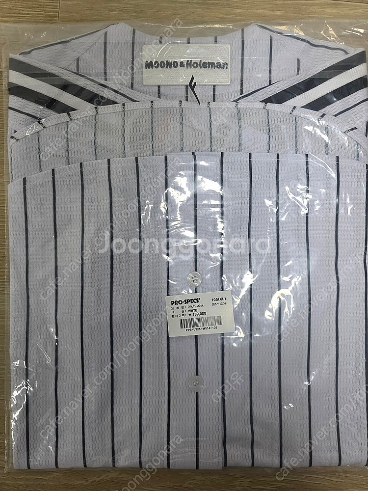 2025 LG트윈스 어센틱 홀맨 유니폼 105(XL) ...--1