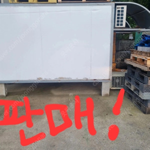 하우징.농막.컨테이너.탑차.소형이동식