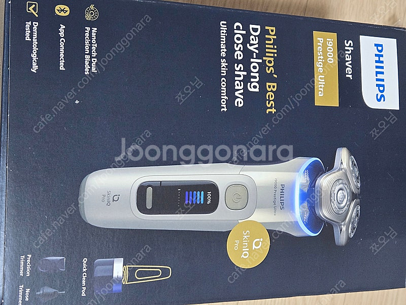 필립스 i9000 시리즈 프레스티지 울트라 전기면도기--0