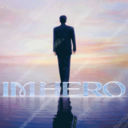 (서울) 임영웅 IM HERO TOUR 2025 좌석 양도합니다.