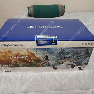 PS5 VR2 호라이즌 번들 미개봉 새제품 팝니다​