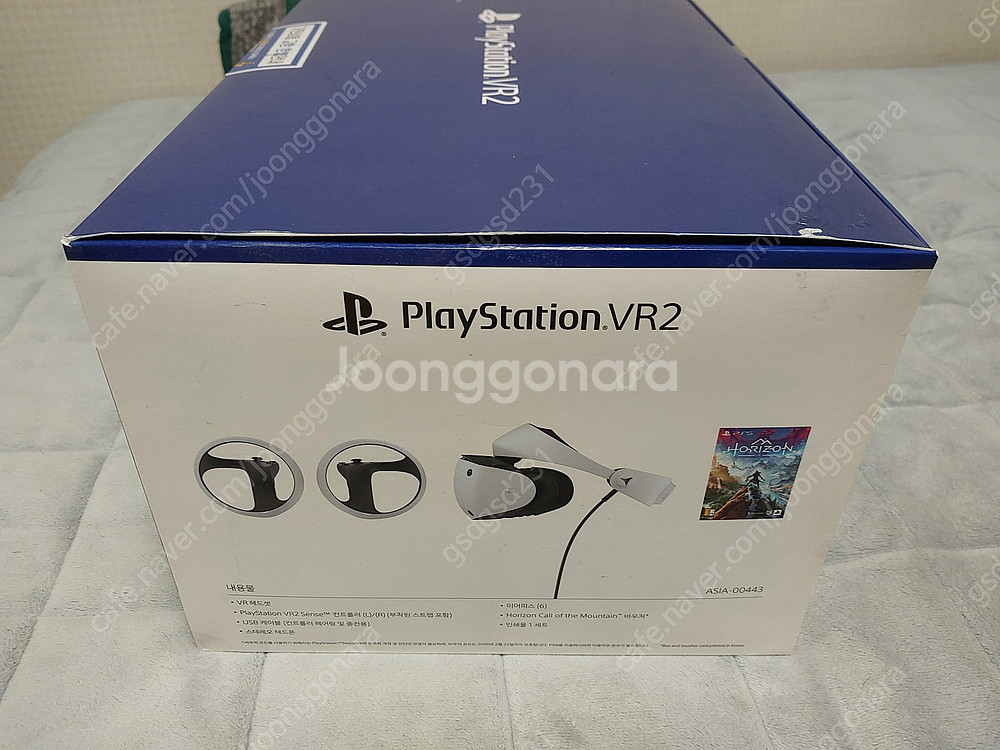 PS5 VR2 호라이즌 번들 미개봉 새제품 팝니다​--2