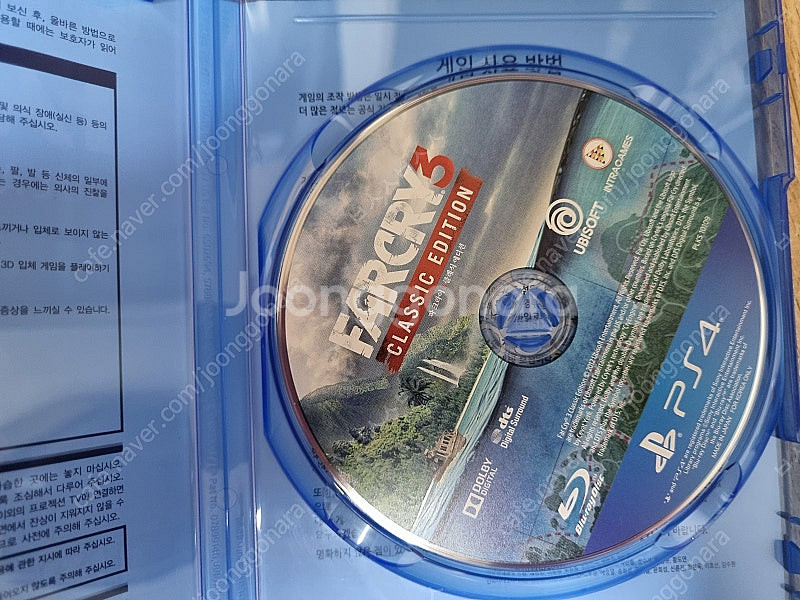 PS4 플스4 파크라이3 클래식에디션--2