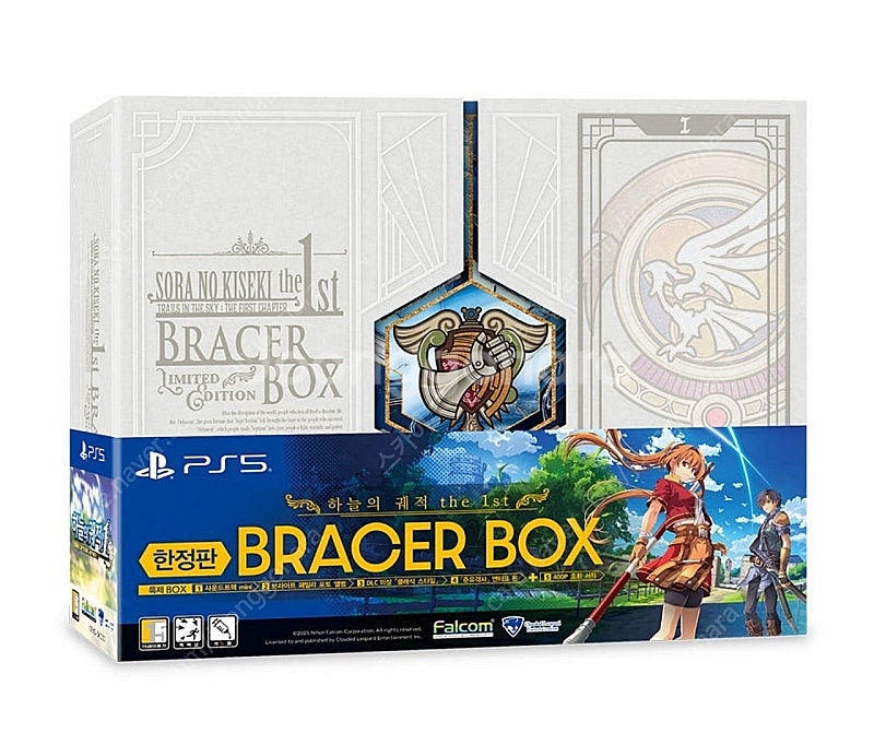 PS5 영웅전설 하늘의 궤적 the 1st 브레이서 B...--0