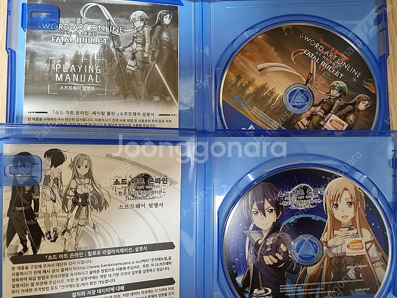 PS4 소드아트온라인 페이탈불릿, 할로우 리얼라이제이션--2