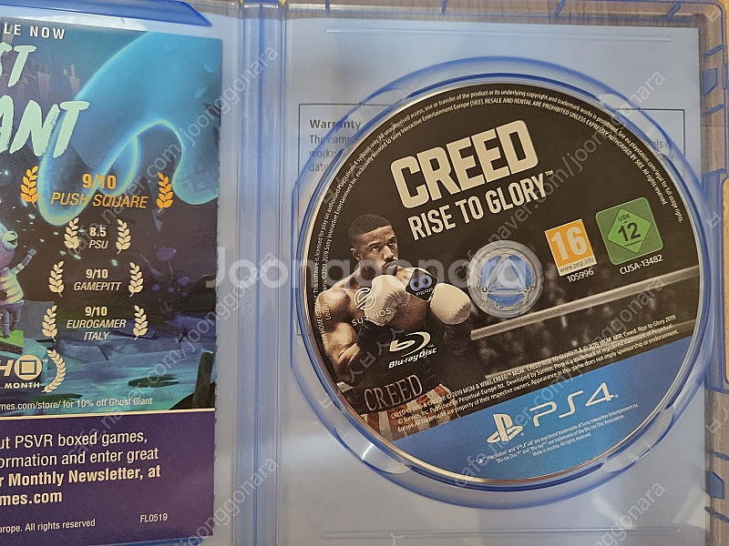 PS4 VR 크리드 라이즈 투 글로리 CREED--2
