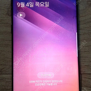 삼성 갤럭시S8 정상해지 공기계 64G팔아요.