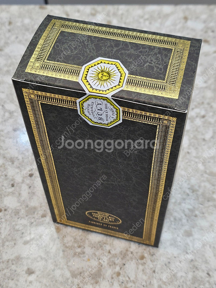 불리 이리드말트(구 목욕하는 여인) 바디오일--1