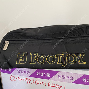 풋조이 골프화가방 (택포18000원)