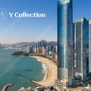 부산 엘시티 숙박 추석 연휴 (10/4 토~10/6 월) + 클럽디오아시스 이용권 6장