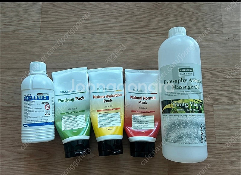 피부 미용 실기 재료 풀세트(+석고팩, 마스크팩 포함)--1