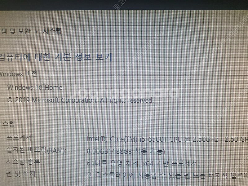 미니PC HP ProDesk 600 G2 Mini (i...--1