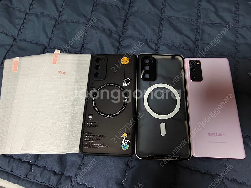 갤럭시 S20 FE 라벤더 판매합니다--0
