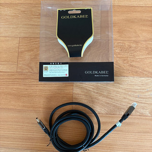 독일 골드카벨 edition HDMI 8K (2.1버전) 2미터