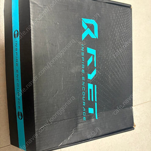 ryet