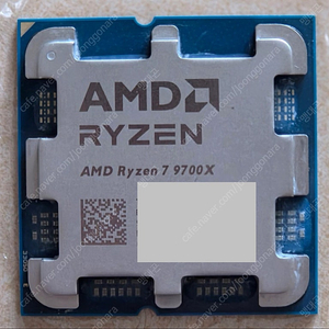 AMD 9700x 대원정품 (9600x 7800x3d)