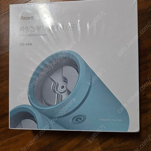 리쏘 짜릿한 부항 안마기