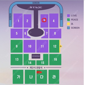 임영웅 콘서트 대구 일요일 1층 플로어,2층 지정석 단석/연석 최저가
