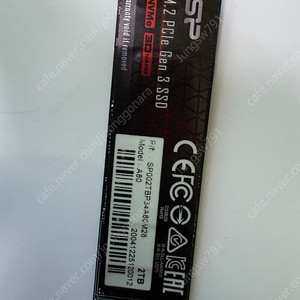 실리콘파워 pcie 3.0 nvme m.2 2tb ssd