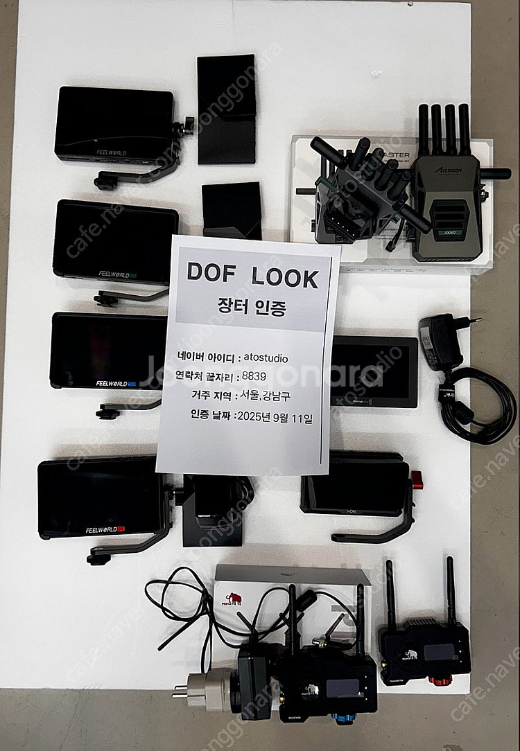 필월드 모니터f5pro,f6 plus, zoom-ecm...--0