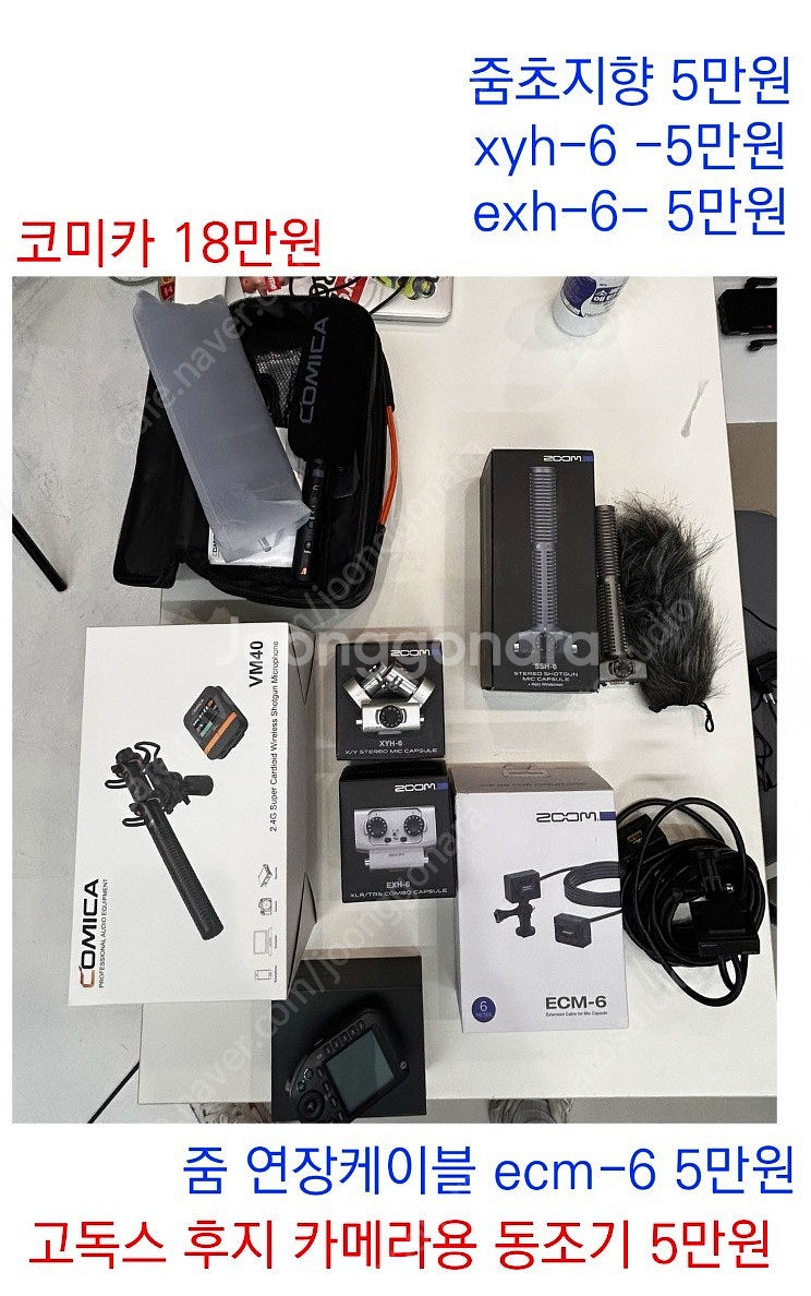 필월드 모니터f5pro,f6 plus, zoom-ecm...--3
