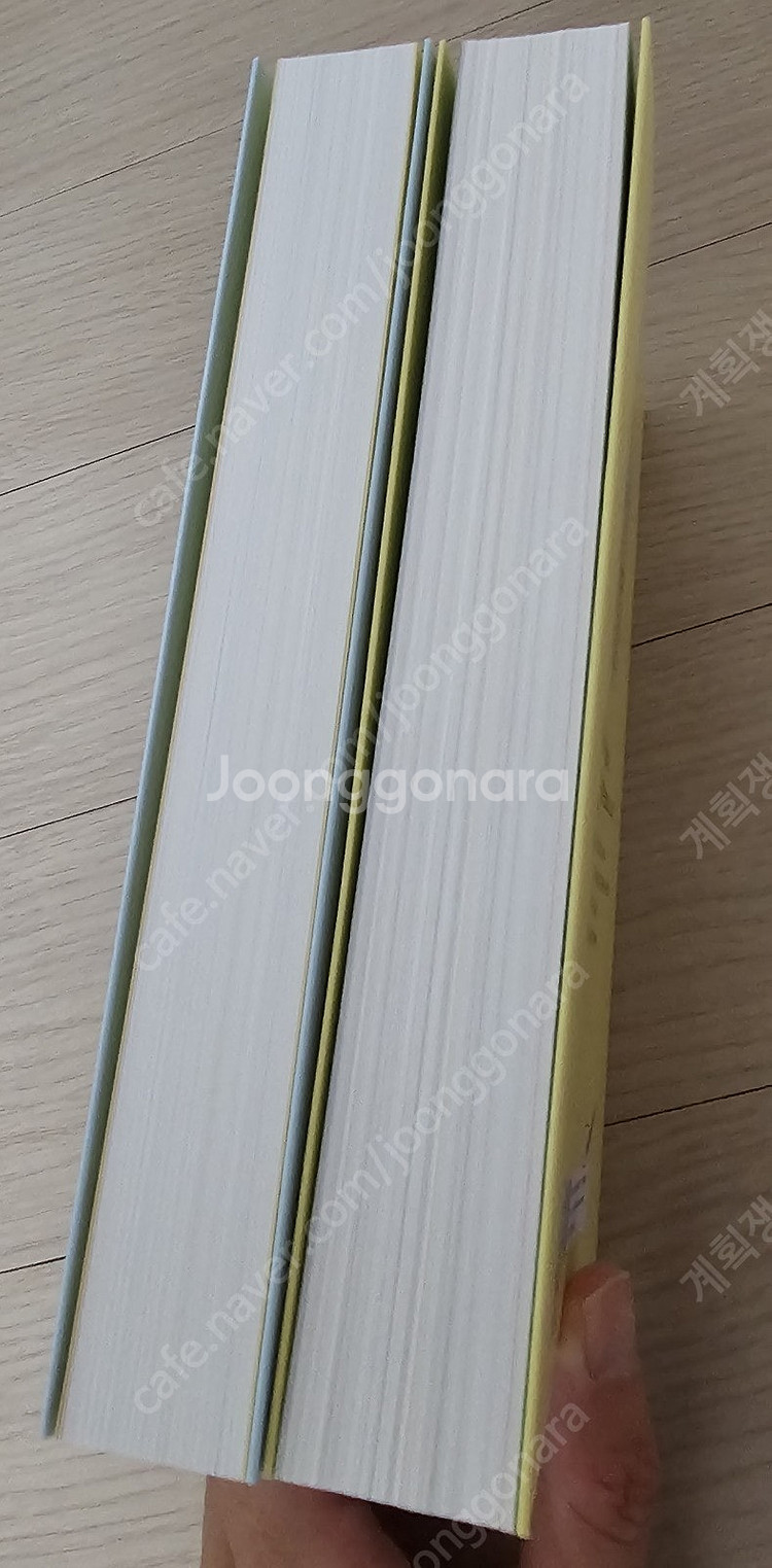 망그러진 만화 1, 2--2