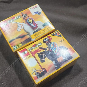 올드 레고 6008 6009 미개봉 일괄