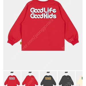 GLGK 120 새상품