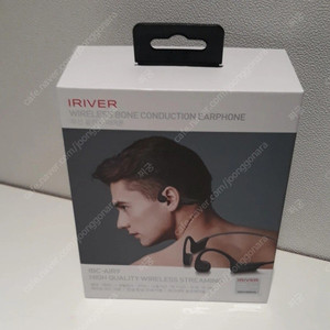 아이리버 골전도 블루투스 이어폰 IBC-AIR9 새제품