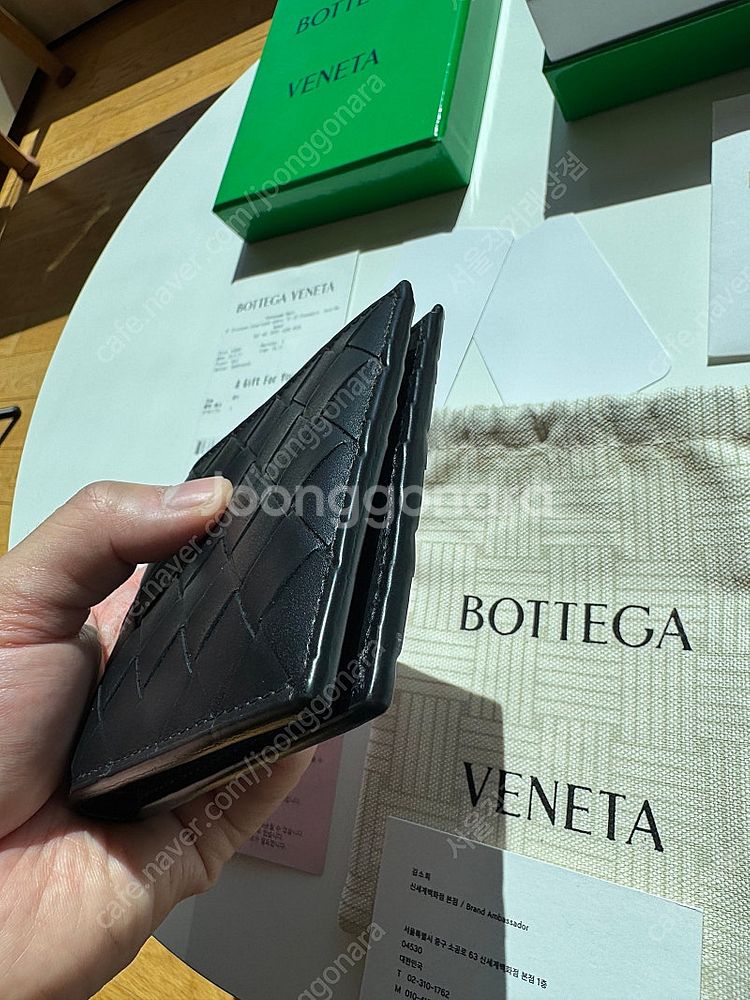 25SS 보테가베네타 남자지갑 인트레치아토 반지갑 거의새것--5